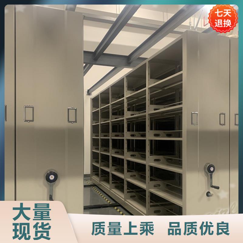 手摇密集柜密集柜品质信得过