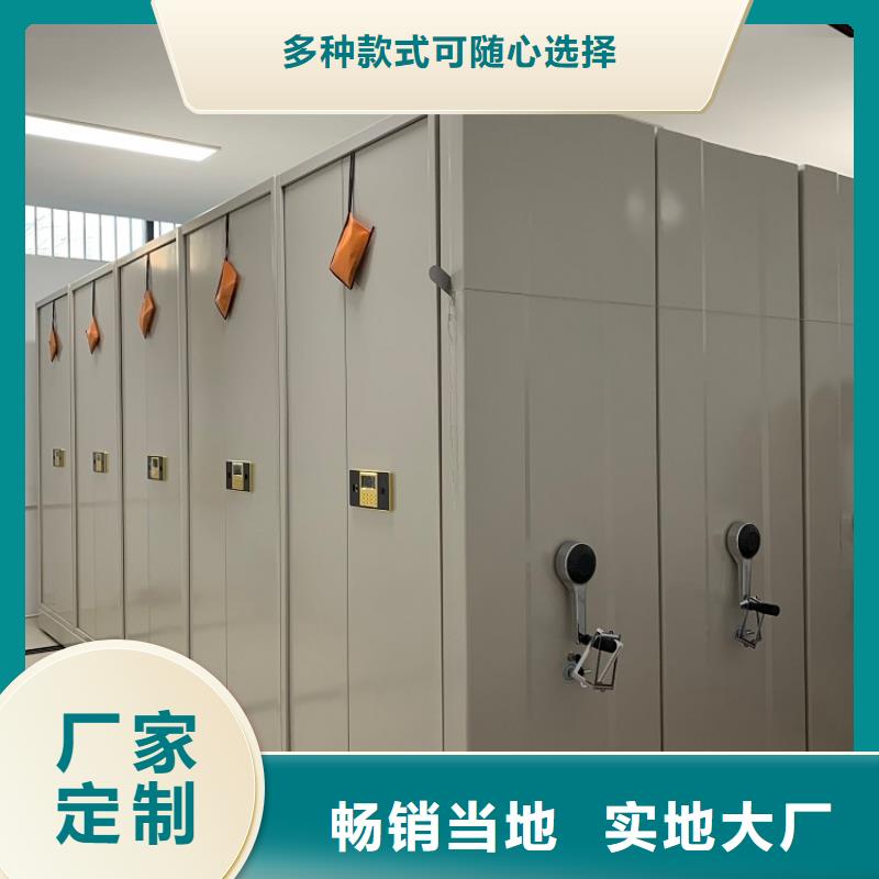 密集架价格上门服务公司