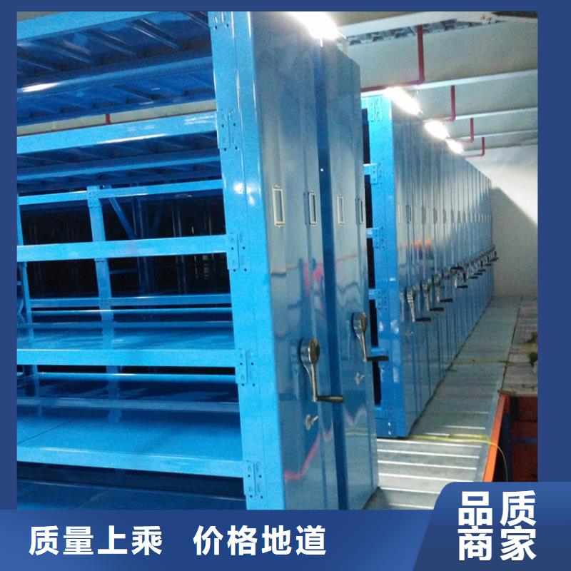 密集架价格上门服务公司