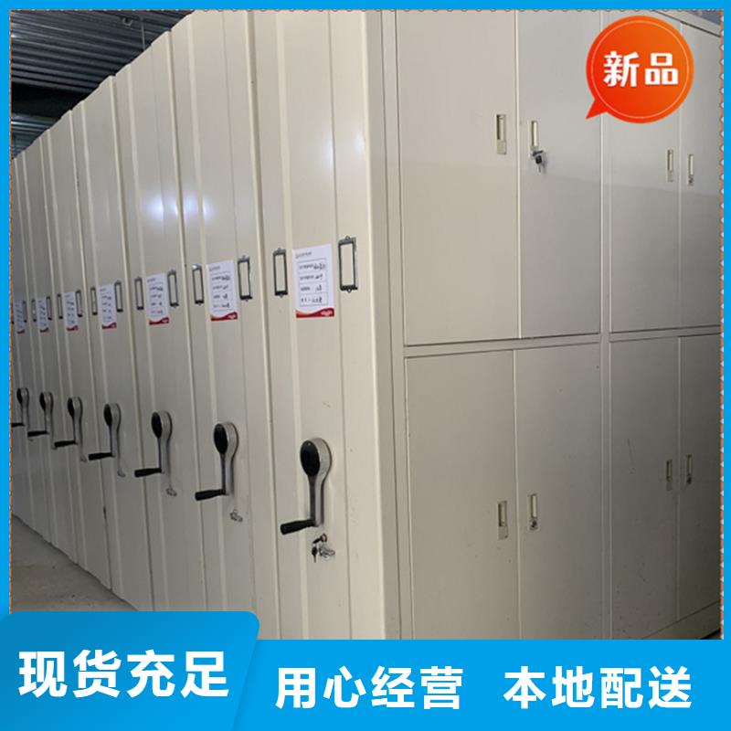 夏邑县密集图纸柜来电咨询公司