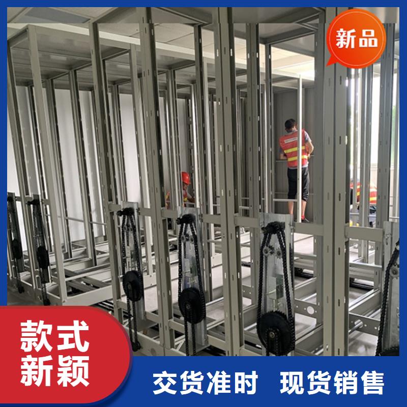 夏邑县密集图纸柜来电咨询公司