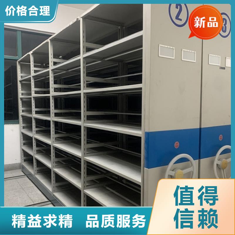 夏邑县密集图纸柜来电咨询公司