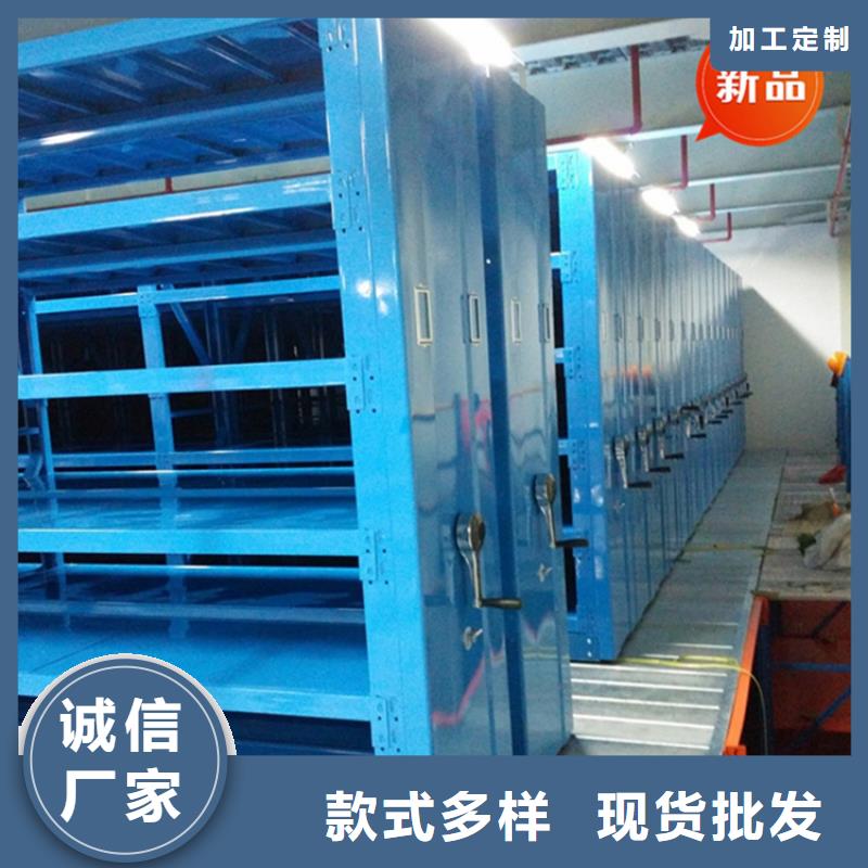 莲湖区密集图纸柜货源公司