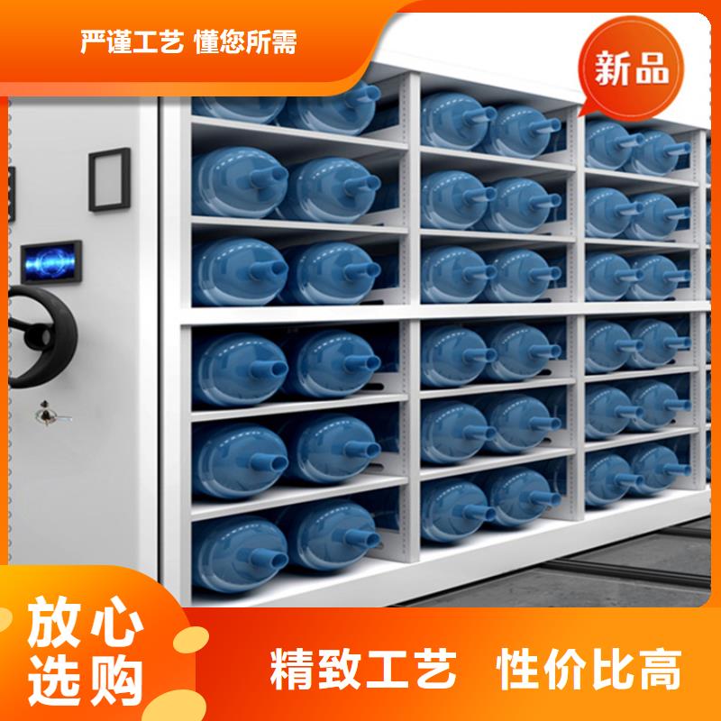 不锈钢密集架农业局系统厂家直供