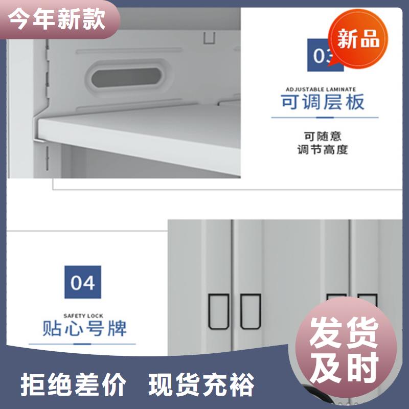 【移动档案密集柜学校图书架匠心品质】