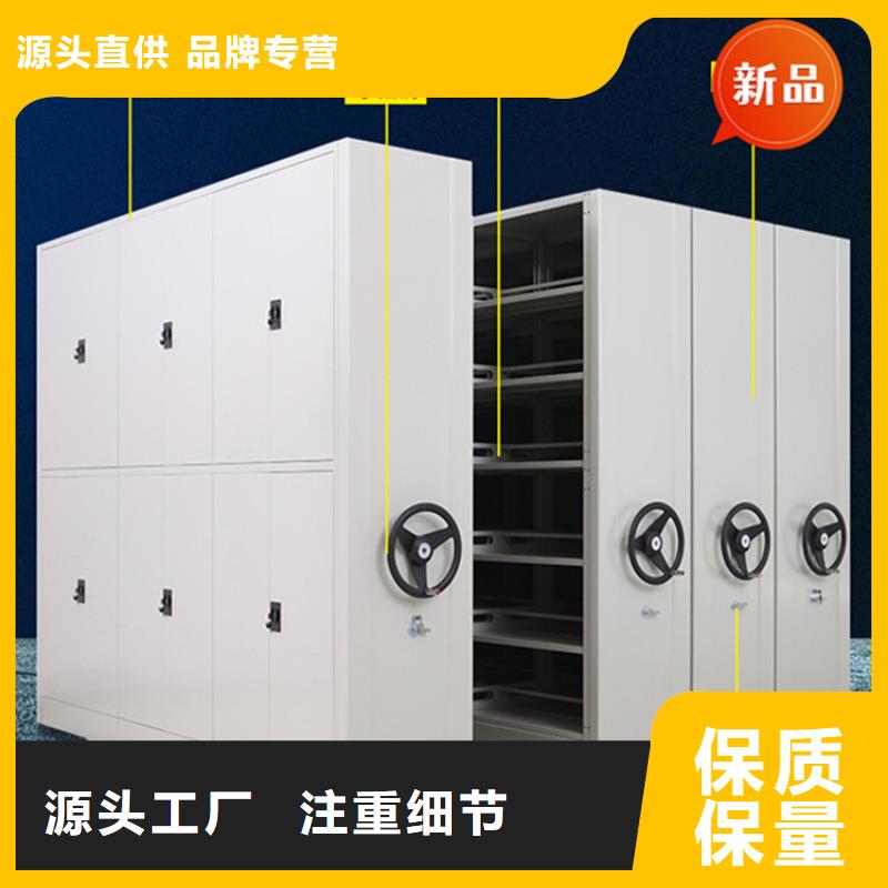 夏邑县密集图纸柜来电咨询公司
