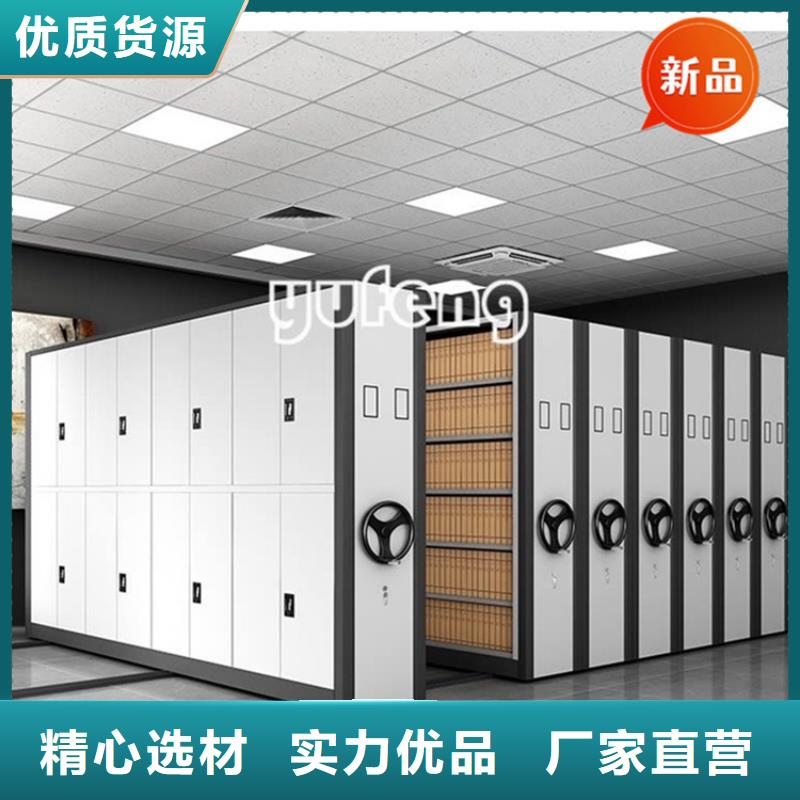 立山区密集图纸柜现货齐全价格