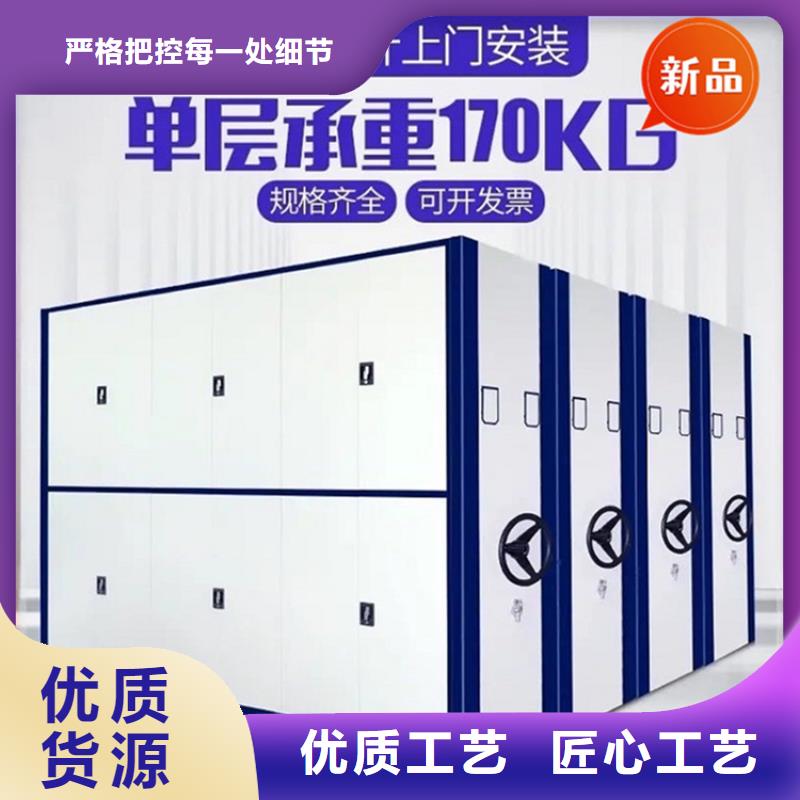 立山区密集图纸柜现货齐全价格