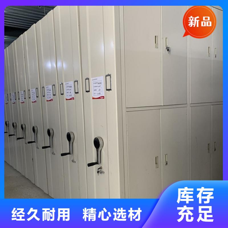 银行密集架玻片柜快速物流发货