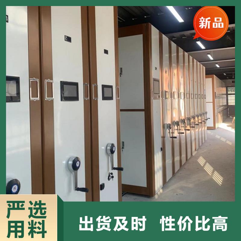 南丰县不锈钢密集架公司价格