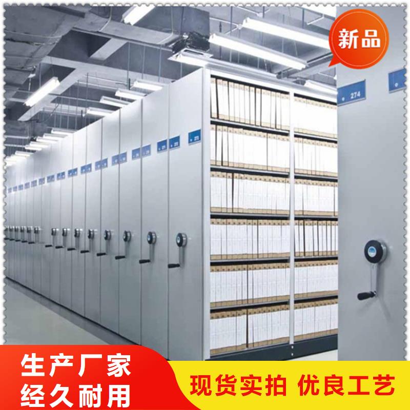 立山区密集图纸柜现货齐全价格