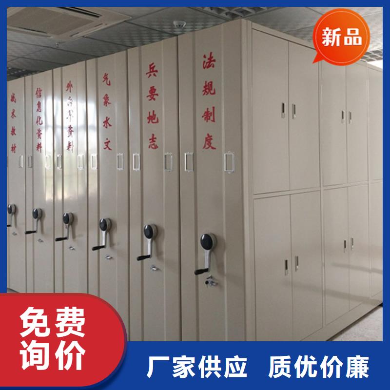 绥芬河县留样密集架零售公司