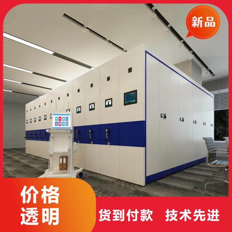 东洲区不锈钢密集架规格齐全价格