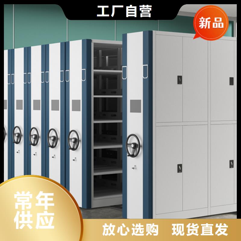 立山区密集图纸柜现货齐全价格