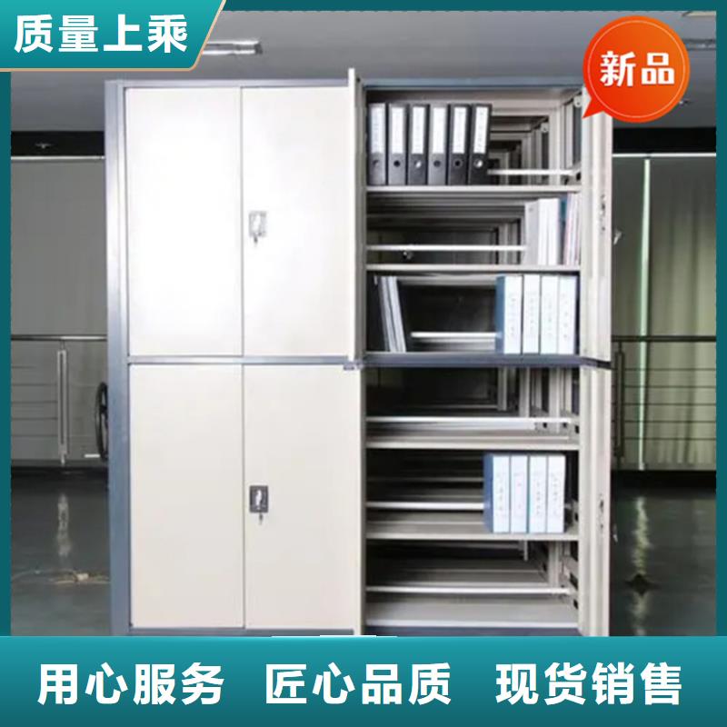 利津银行系统手动密集架厂家现货价格
