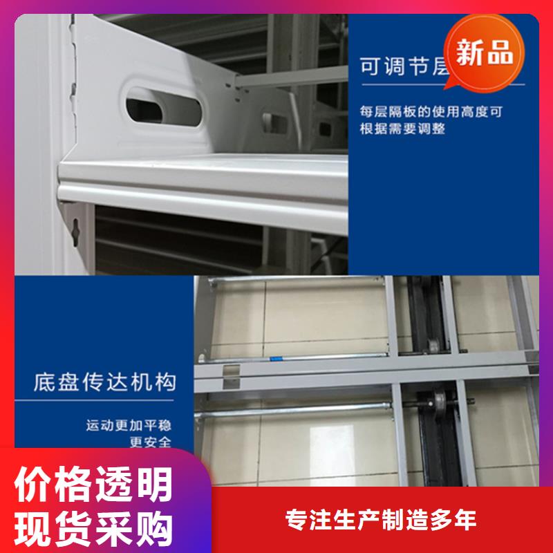 立山区密集图纸柜现货齐全价格