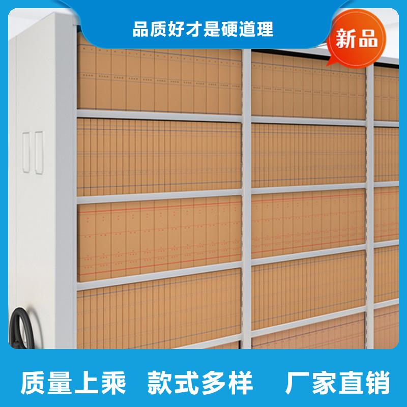 上思银行系统密集架图片价格