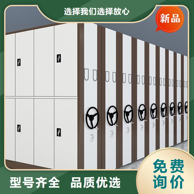 上思银行系统密集架图片价格