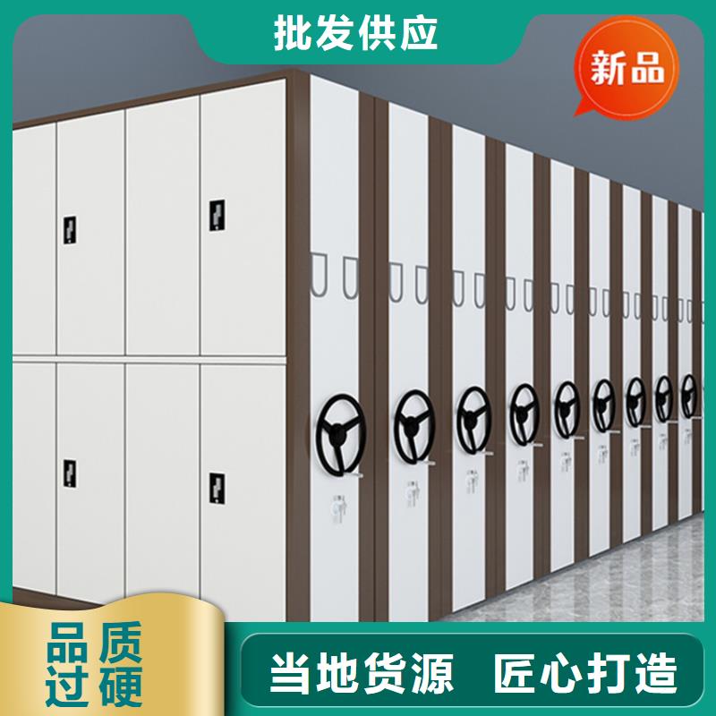 企石镇挂捞密集柜品质保障生产厂家