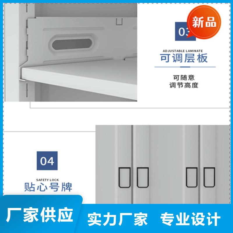 银行密集架监控操作台实力雄厚品质保障