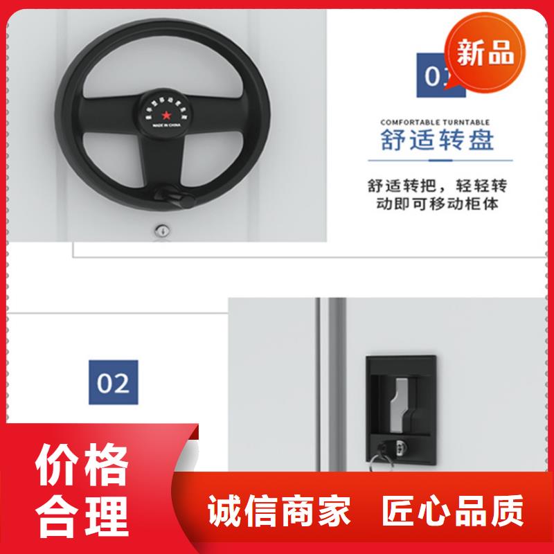 立山区密集图纸柜现货齐全价格