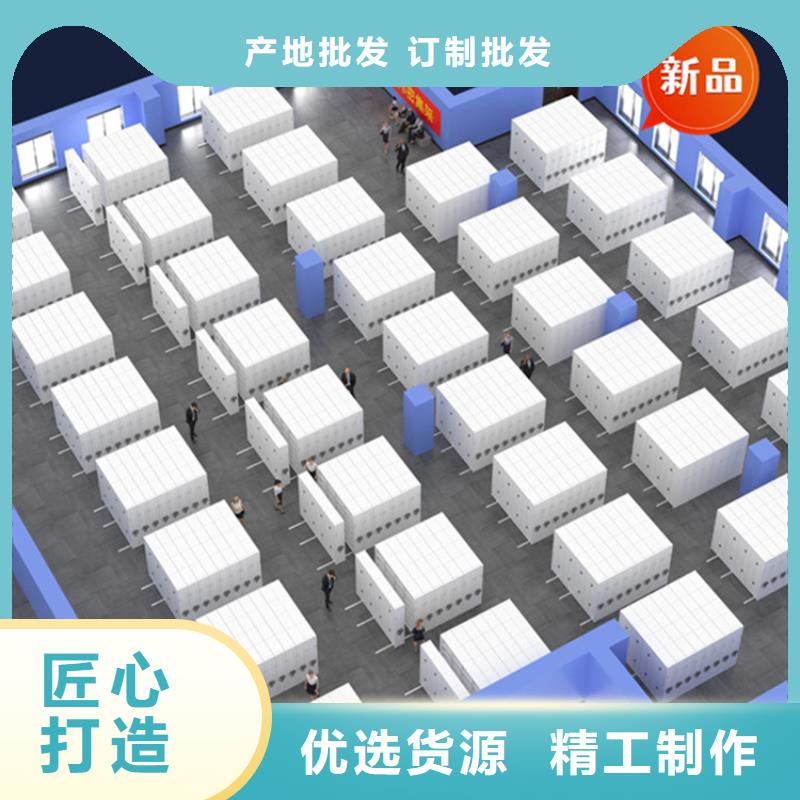 利津银行系统手动密集架厂家现货价格