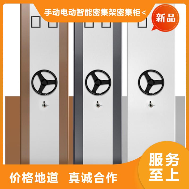 银行密集架玻片柜快速物流发货