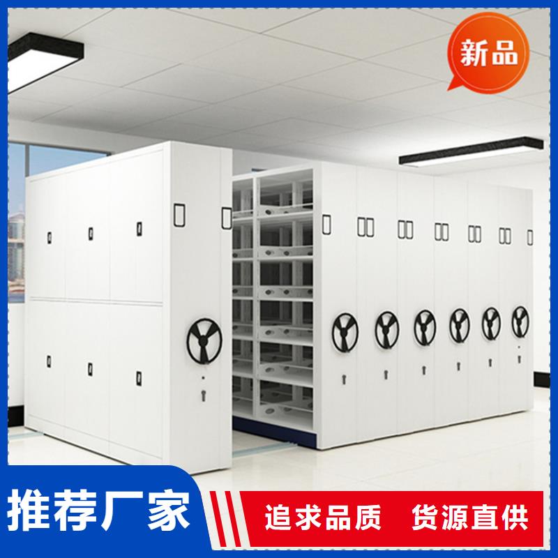 绥芬河县留样密集架零售公司