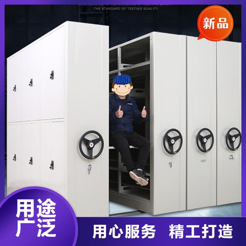 利津银行系统手动密集架厂家现货价格