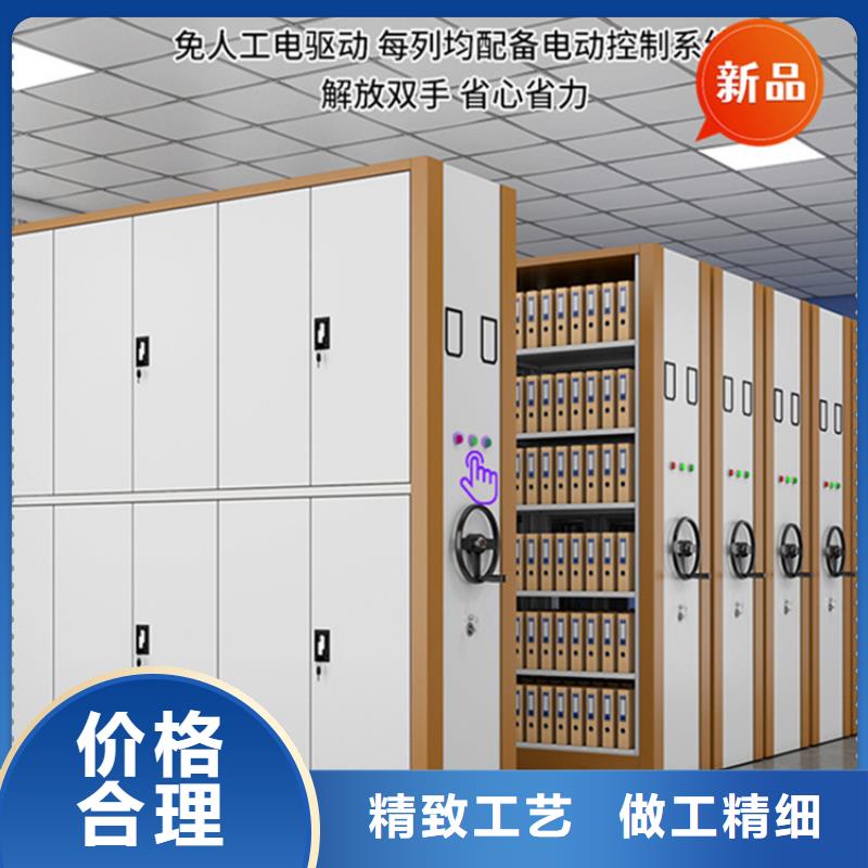 立山区密集图纸柜现货齐全价格
