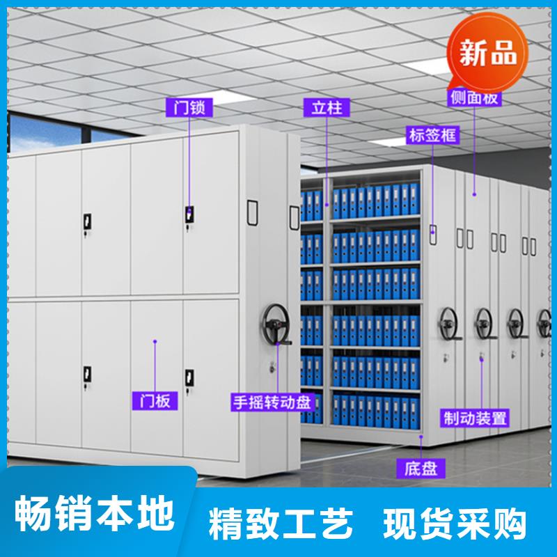 【银行密集架,玻片柜现货】