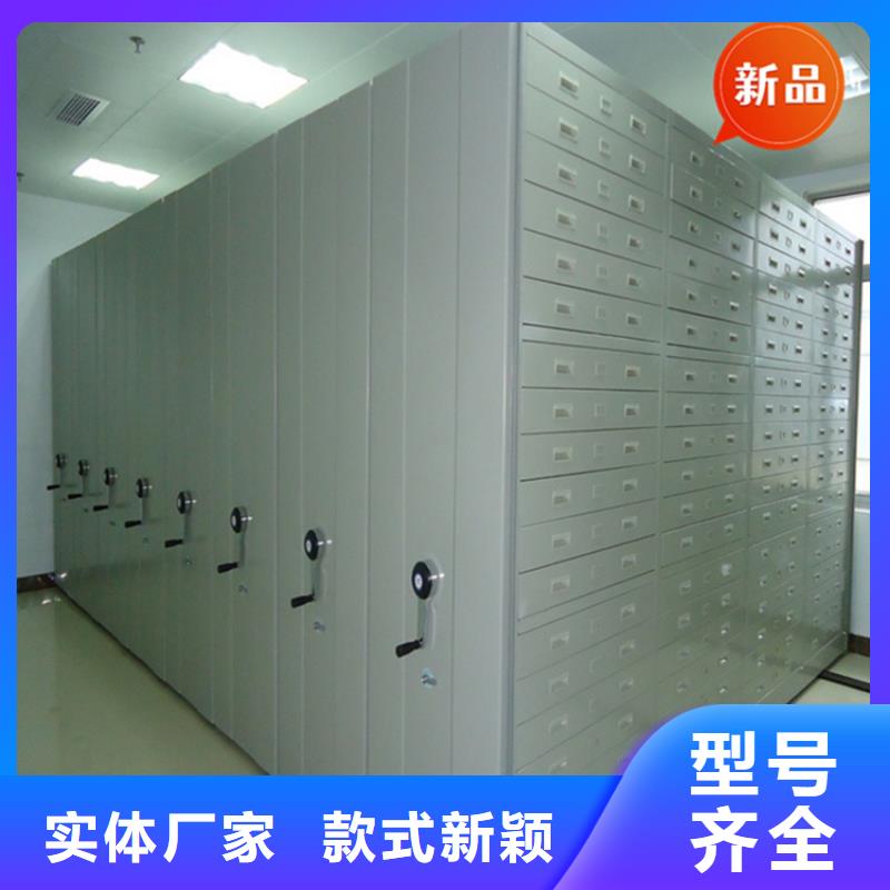 立山区密集图纸柜现货齐全价格