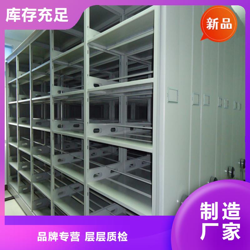 立山区密集图纸柜现货齐全价格