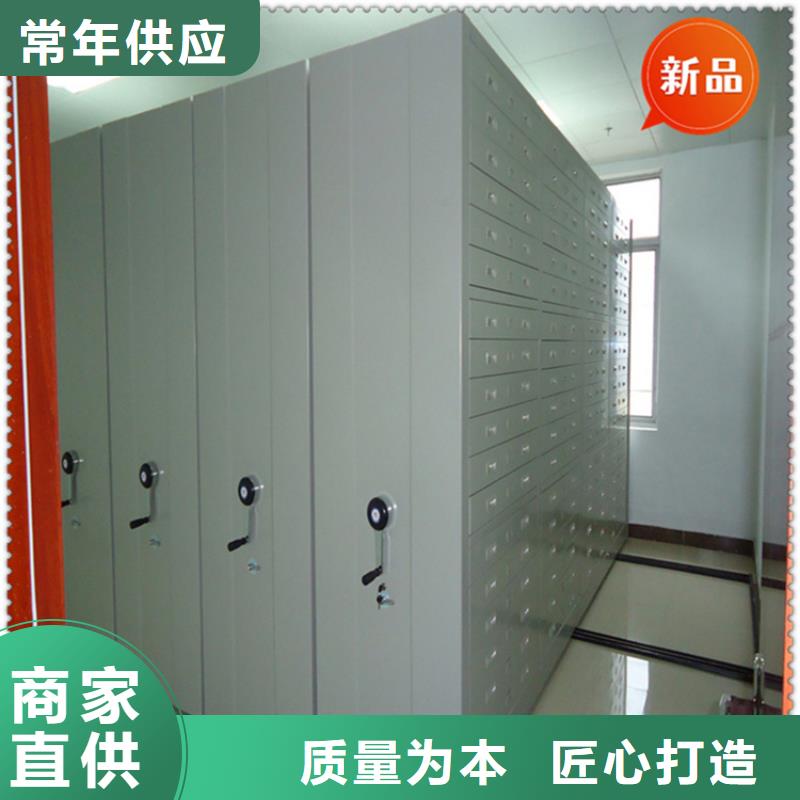 【银行密集架,玻片柜现货】