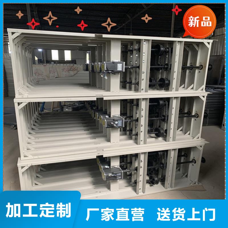 【医院档案密集架,文件柜产品优良】