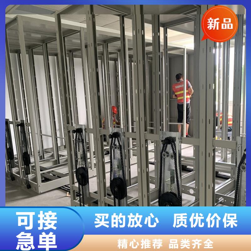 医院智能档案柜为您介绍价格