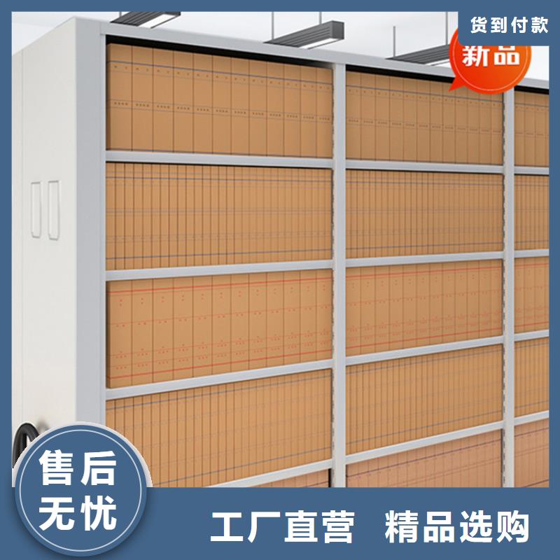 龙马潭医院档案密集架免费拿样公司