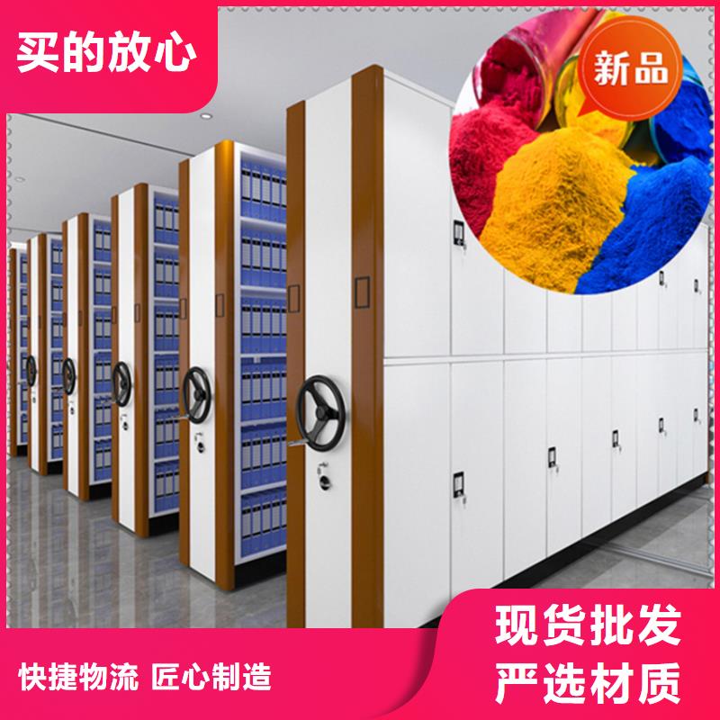 医院档案密集架-病案密集架购买的是放心