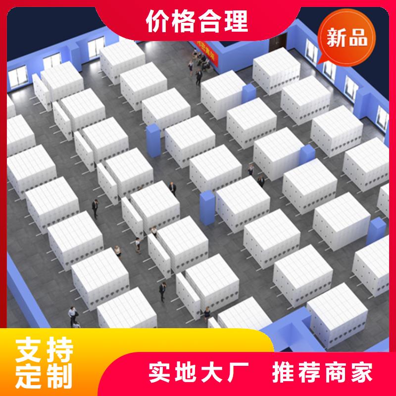 龙马潭医院档案密集架免费拿样公司