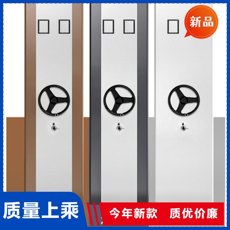 医院档案密集架档案密集柜从厂家买售后有保障