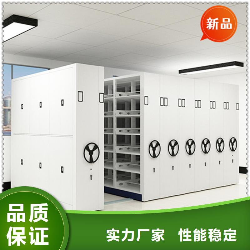 医院智能档案柜为您介绍价格