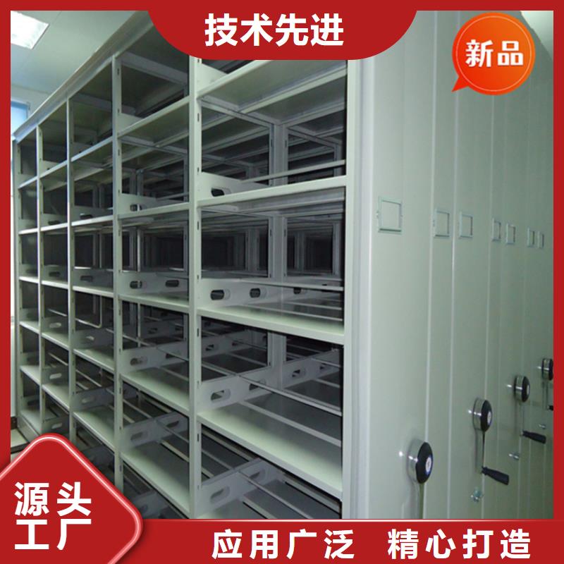 医院档案密集架-病案密集架购买的是放心