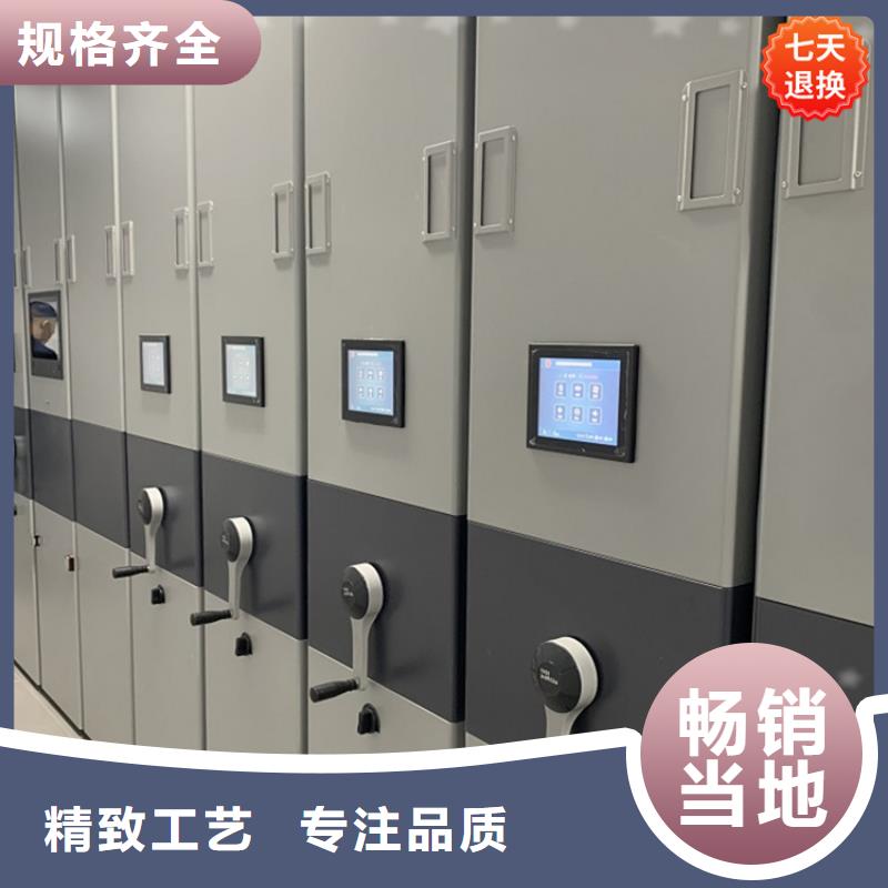 公安局电动密集柜,货架价格欢迎来厂考察