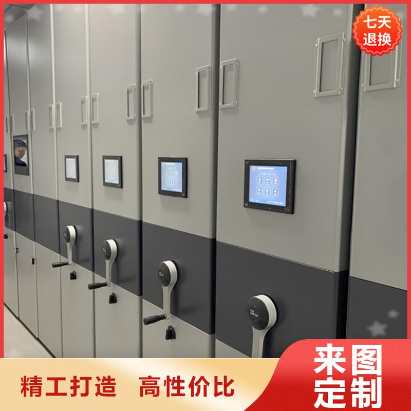 冕宁公安局电动密集架实体大厂招标价格