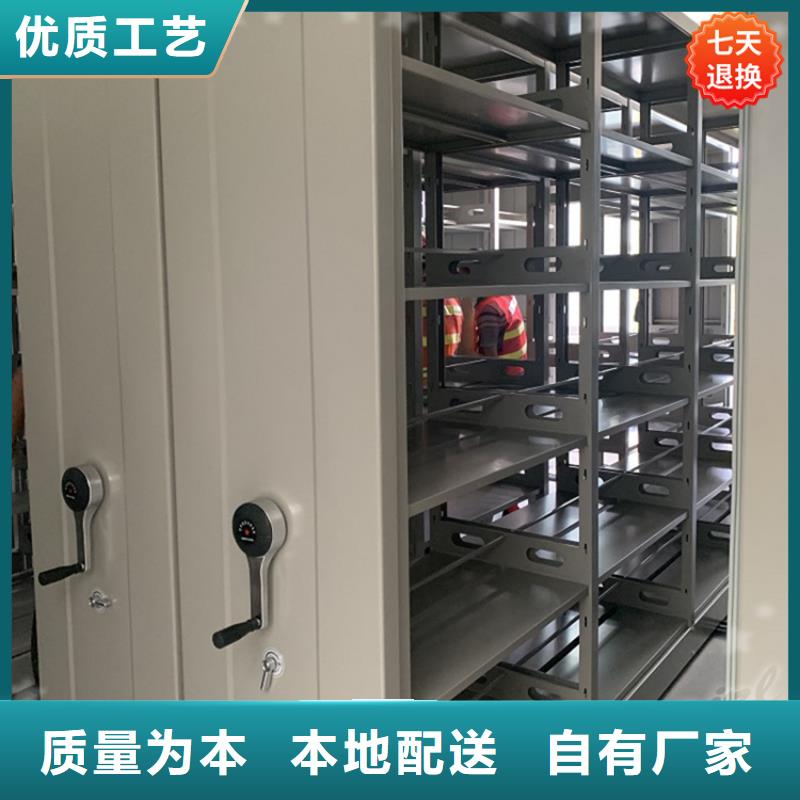 冕宁公安局电动密集架实体大厂招标价格