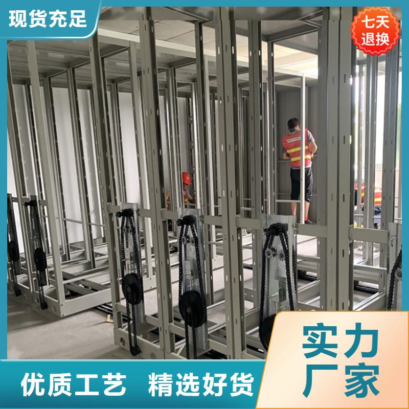 双台子学校密集架生产厂家质量放心价格怎样