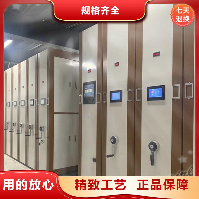 公安局电动密集柜,货架价格欢迎来厂考察