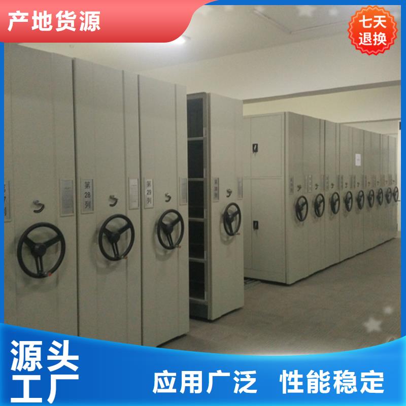 公安局电动密集柜智能型档案柜正规厂家