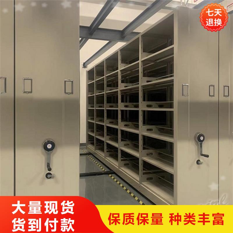 公安局电动密集柜,货架价格欢迎来厂考察