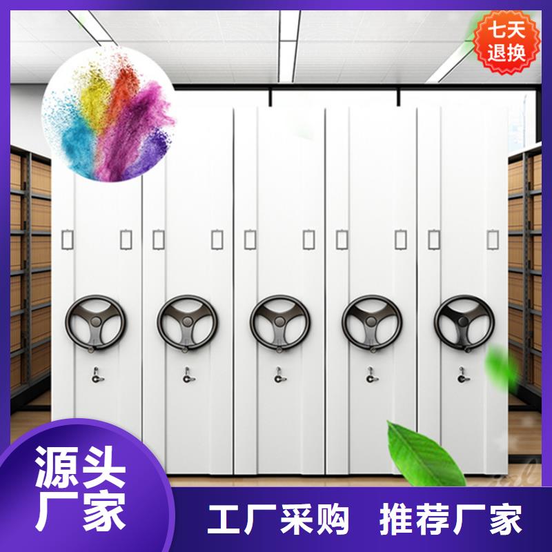 公安局电动密集柜,货架价格欢迎来厂考察